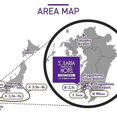 Solaria Nishitetsu Hotel Kagoşima Dış mekan fotoğraf
